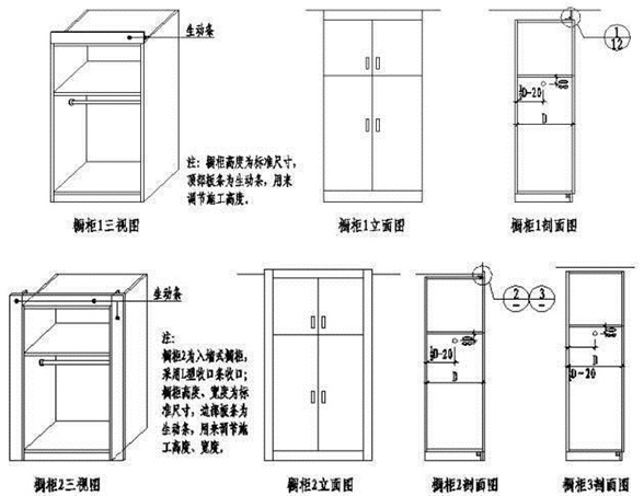 懷化市佳洋家具有限公司,懷化辦公沙發(fā)銷售,酒店家具銷售,民用銷售,辦公椅加工哪里好